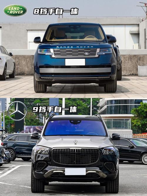 广州77迈巴赫经典与现代的完美融合，路虎如何塑造独特的品牌形象